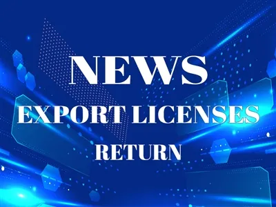 Pagkatapos Ibalik ang Mga Lisensya sa Pag-export: Ang Mga Pag-export ng Bakal...