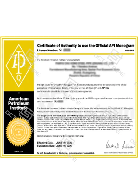 AP-5L Certificate