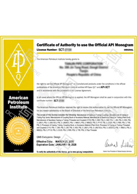 API-5CT Certificate