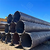 LSAW Pipe
